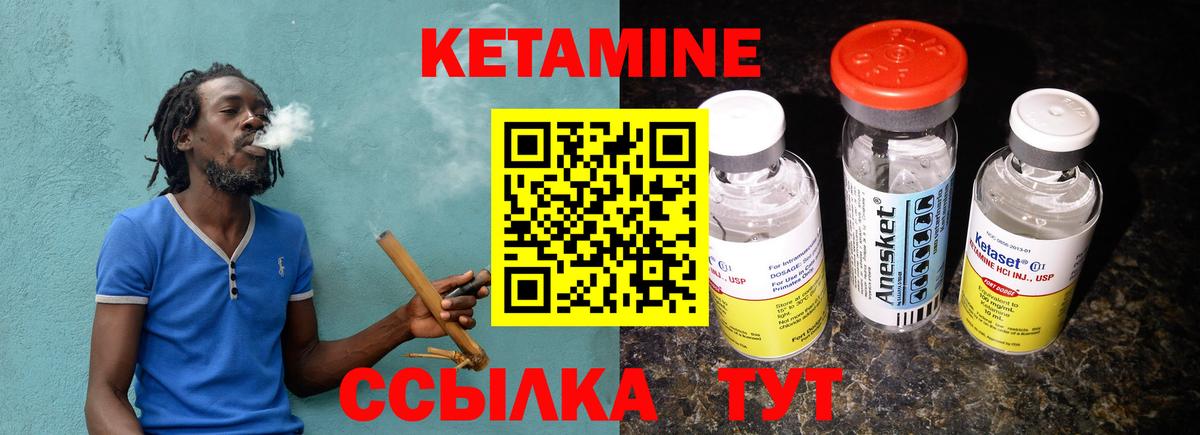 МЕФ кристаллы  ГАШИШ  КОКАИН  LSD-25  Экстази  МАРИХУАНА  Электросталь  Вход с VPN 