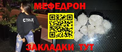 наркотики Кингисепп