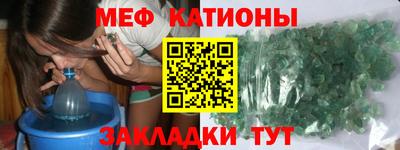 кокаин премиум Кимры