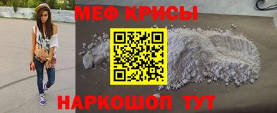 тгк Кинель