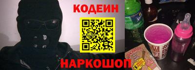 кокаин премиум Кимры