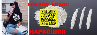 тгк Кинель