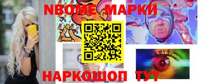 тгк Кинель