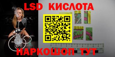 кокаин премиум Кимры
