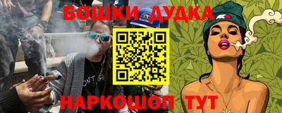 тгк Кинель