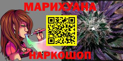 наркотики Кингисепп