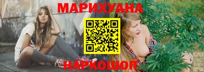 наркотики Кингисепп