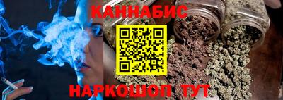 тгк Кинель