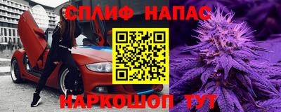 тгк Кинель