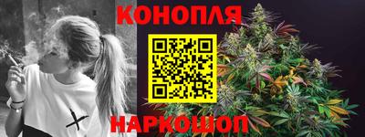 кокаин премиум Кимры