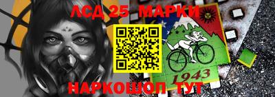 кокаин премиум Кимры