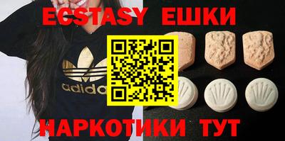 кокаин премиум Кимры
