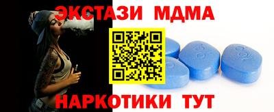 кокаин премиум Кимры