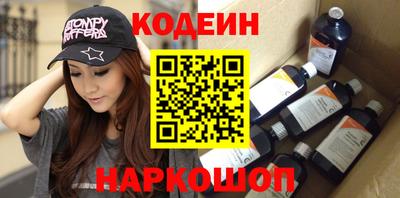 кокаин премиум Кимры