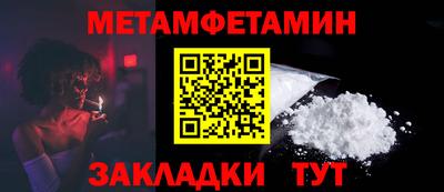 наркотики Кингисепп
