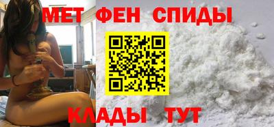наркотики Кингисепп
