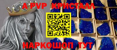 кокаин премиум Кимры