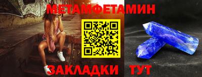 кокаин премиум Кимры
