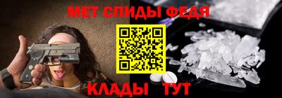 кокаин премиум Кимры