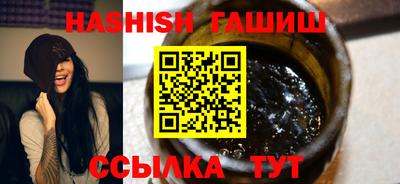 кокаин премиум Кимры