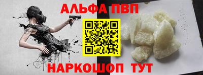 тгк Кинель
