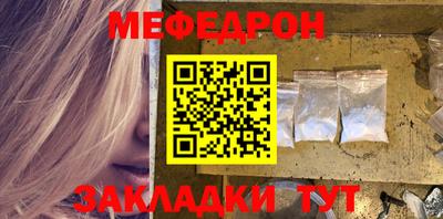 наркотики Кингисепп