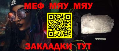кокаин премиум Кимры