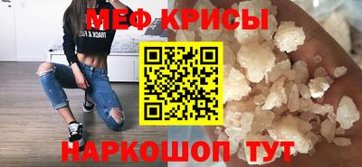 кокаин премиум Кимры